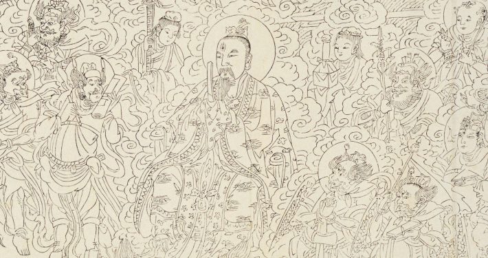 九天應元雷聲普化天尊玉樞寶經