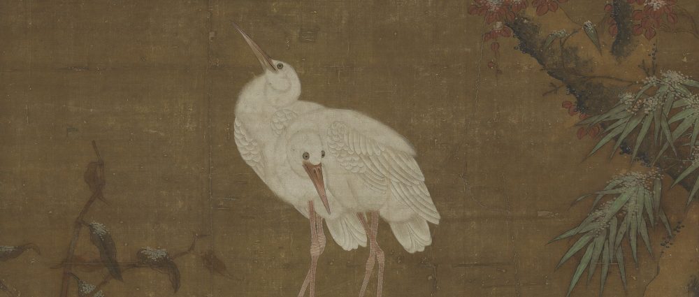 元王淵三白圖軸