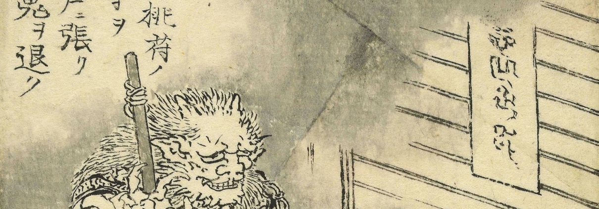 万物绘本大全图