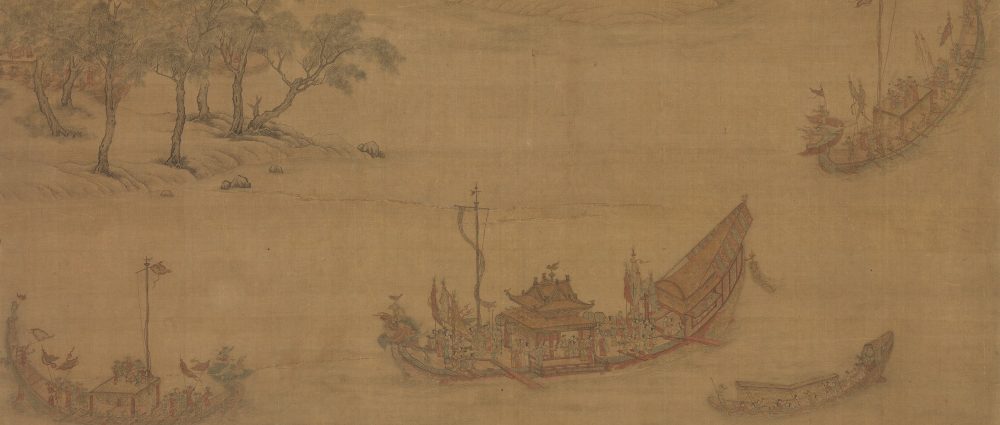 龙舟夺标轴