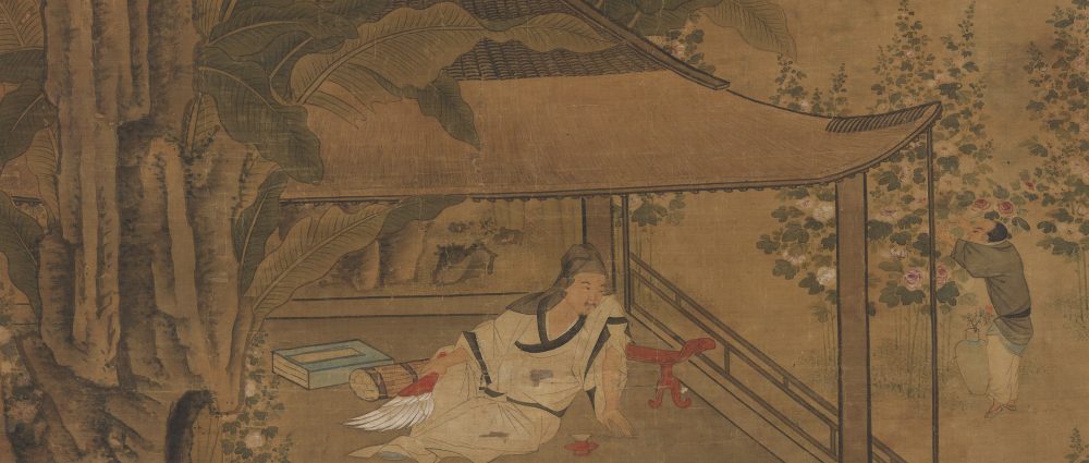 明周臣山亭納涼圖軸