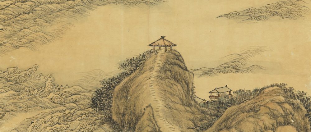 江潮图轴