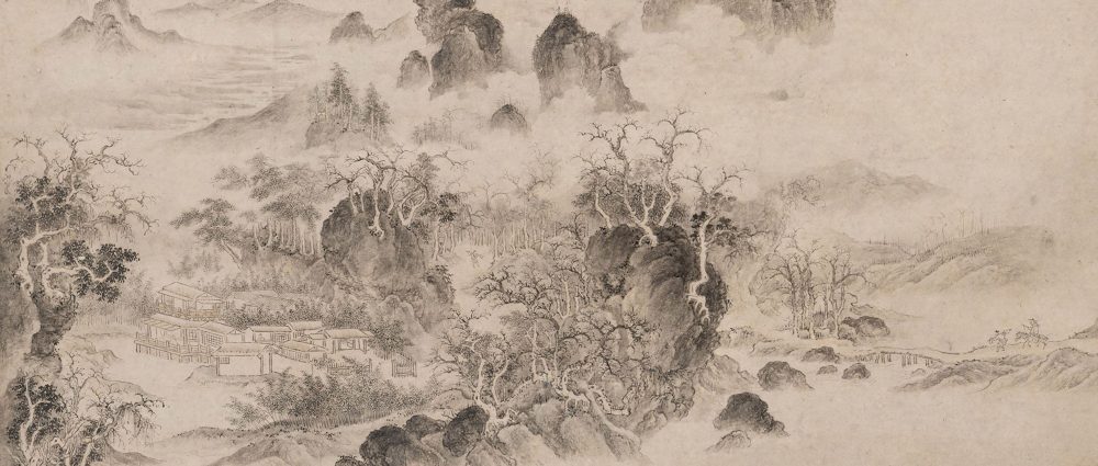 晴麓横云图