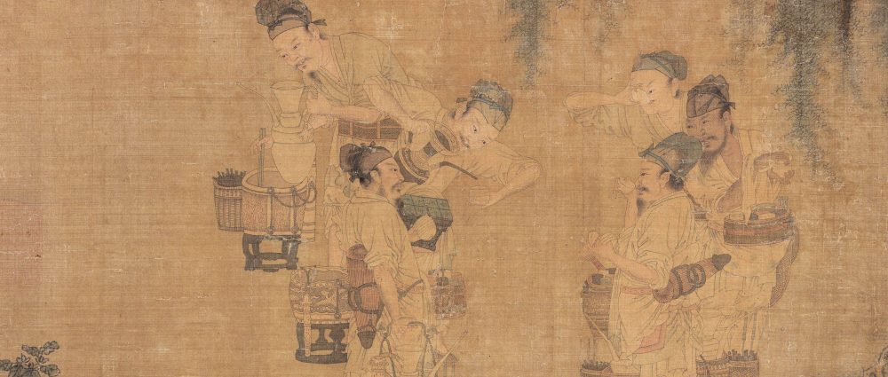 品茶图