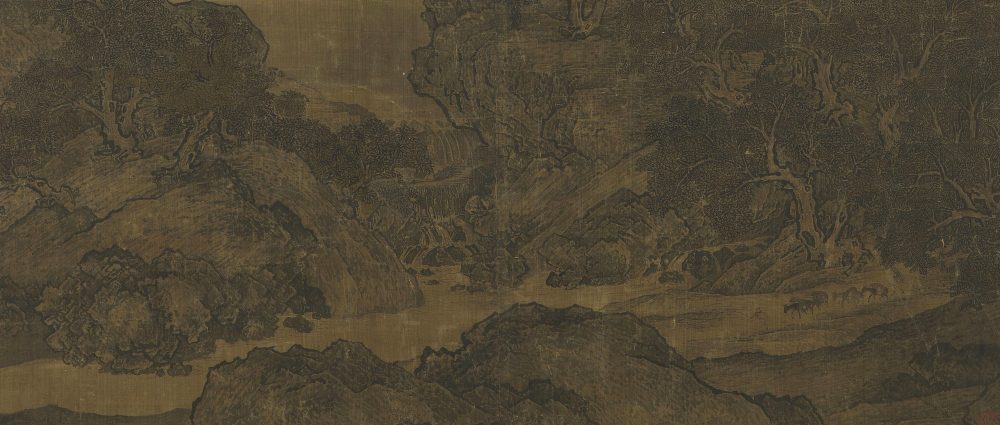谿山行旅图