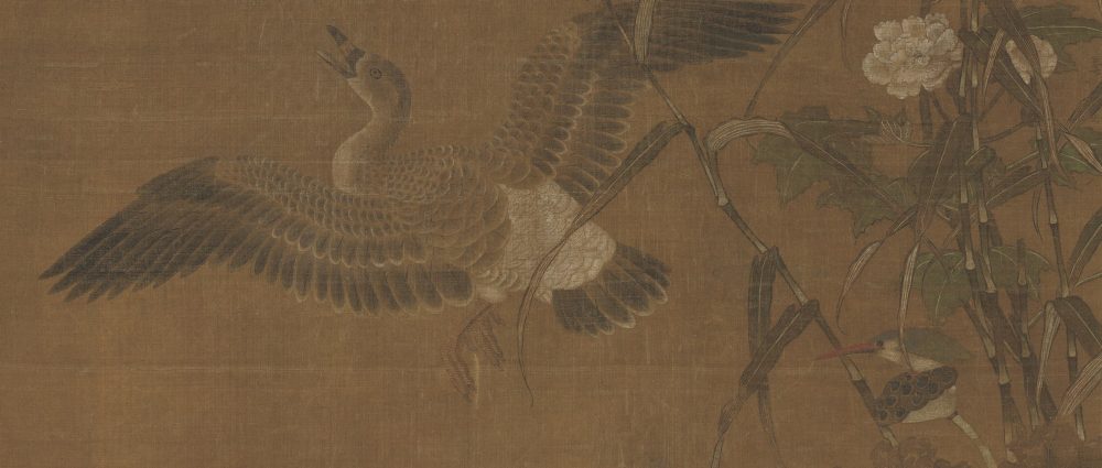 秋浦蓉宾