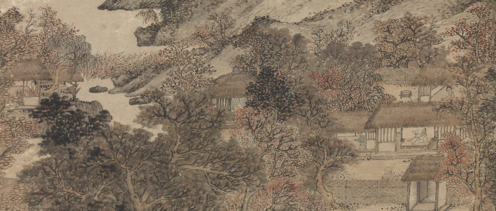 秋山草堂图轴