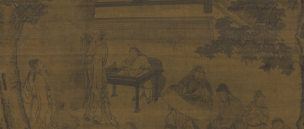 秋庭书壁图轴