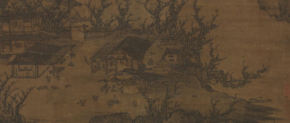 五代梁關仝畫關山行旅