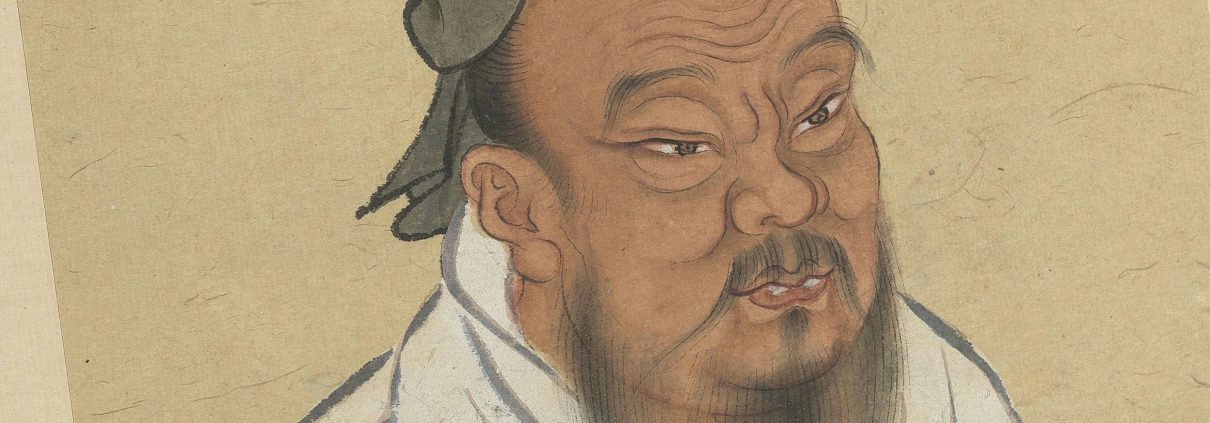 至圣先贤半身像册