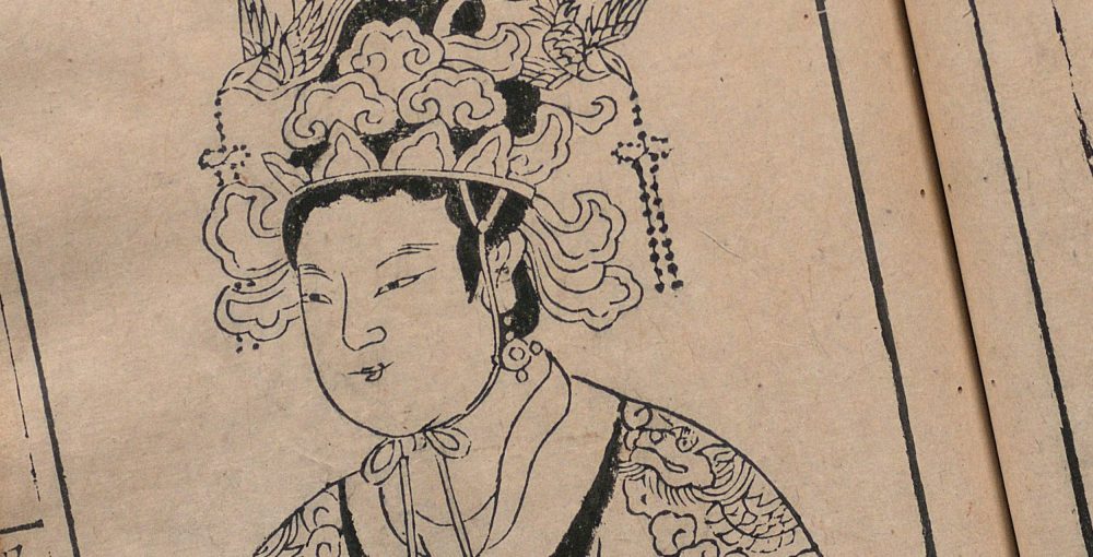 集古像赞