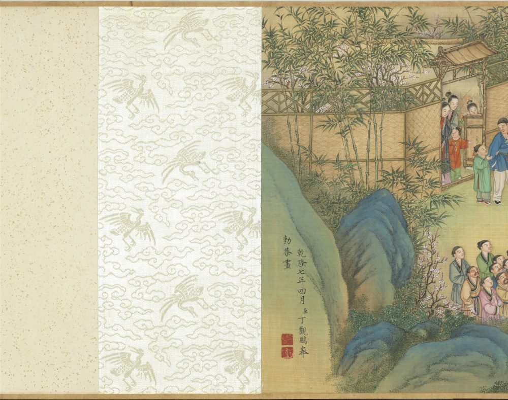 太平春市圖