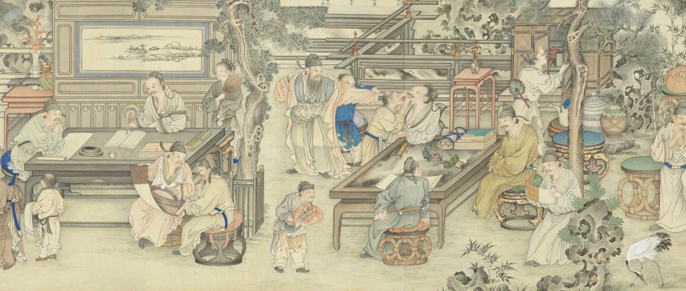 摹宋人文会图卷