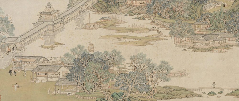 岁华纪胜图册之端阳