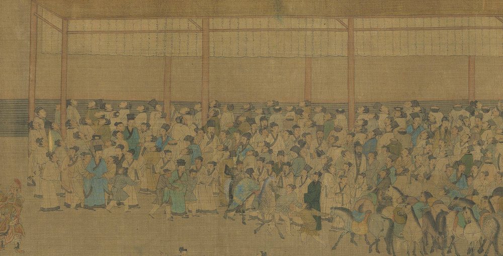 明仇英观榜图卷