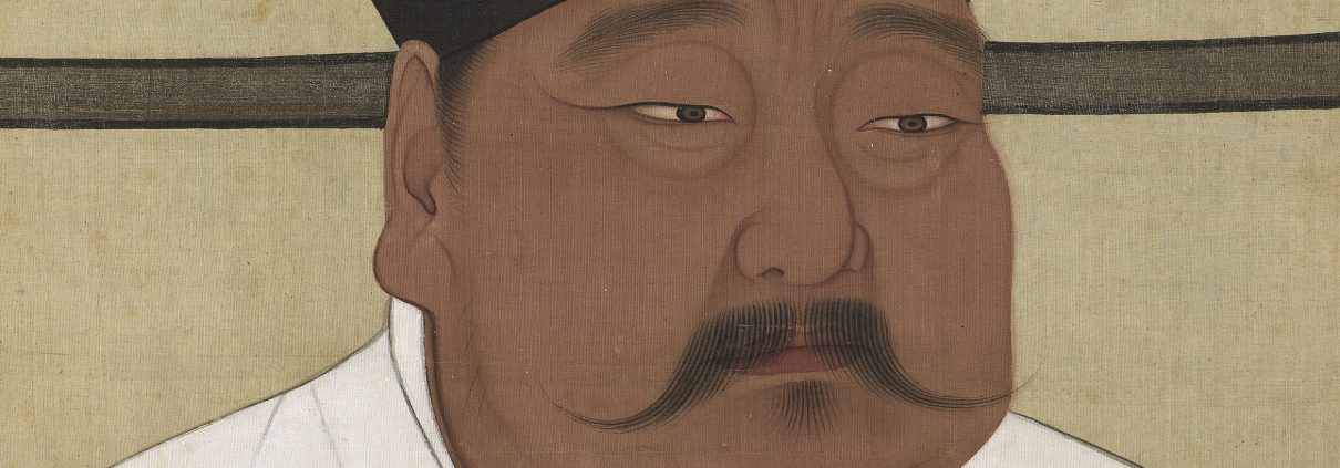 历代帝后半身像册