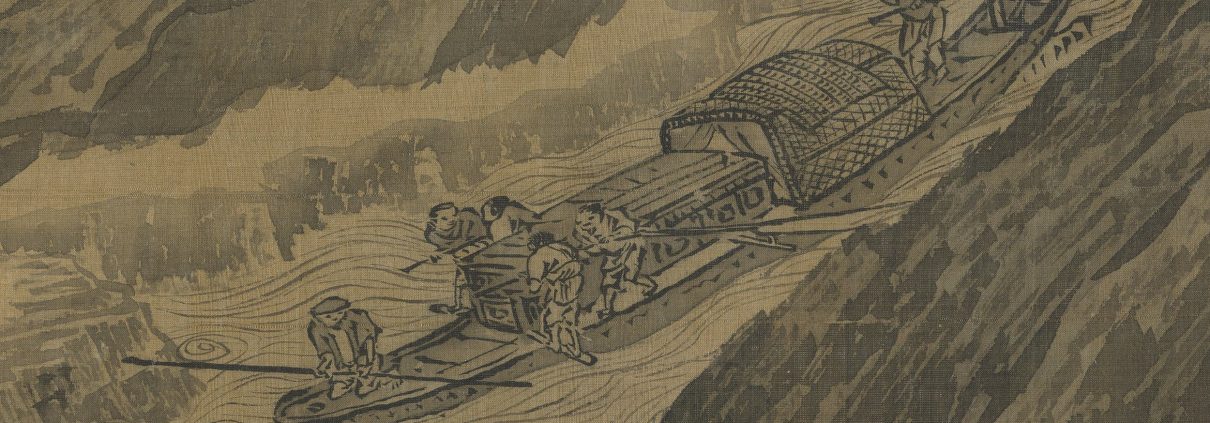 宋夏圭长江万里图卷