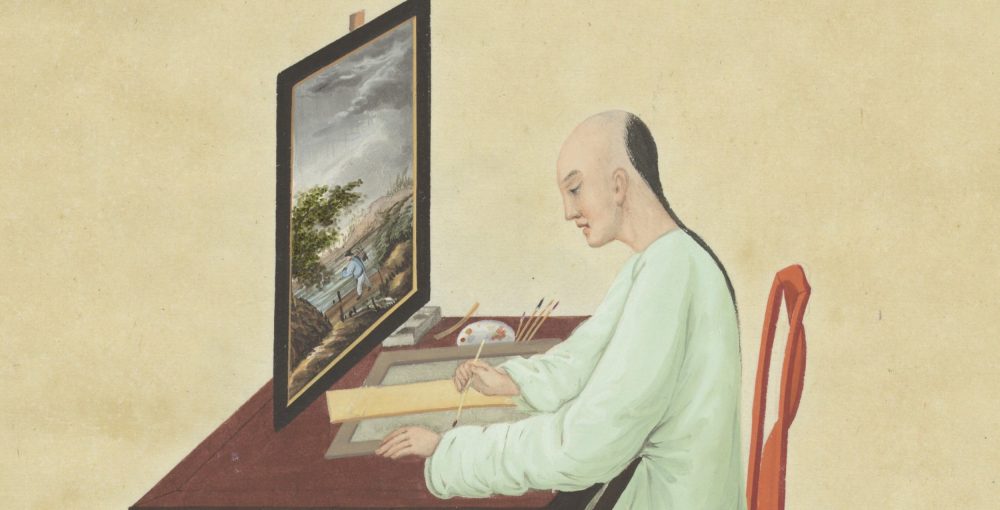 奥地利国家图书馆藏外销画册