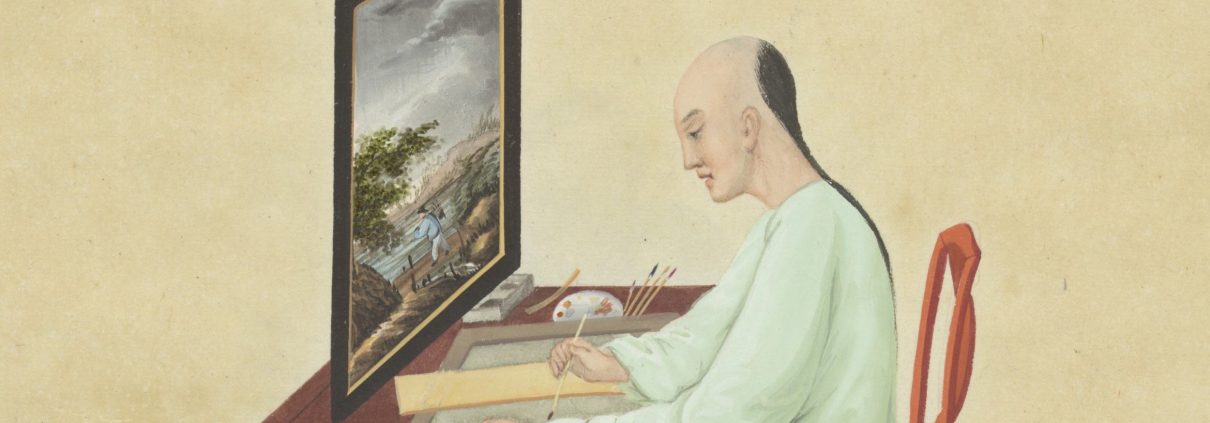 奥地利国家图书馆藏外销画册