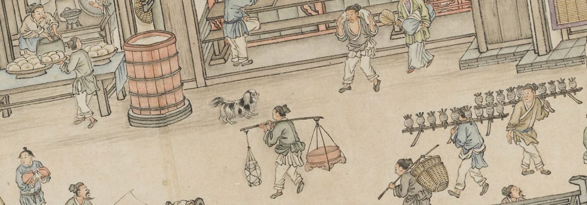 仿宋院本金陵图卷