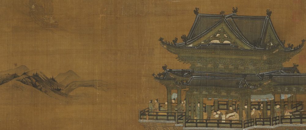 明人畫望海樓圖