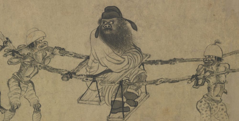 中山出游图卷