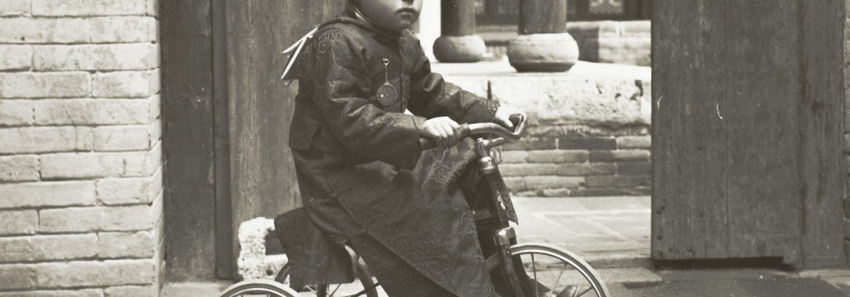 瑞典蒙古使团摄影集