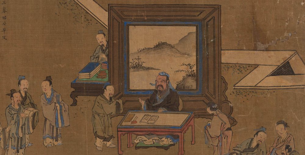 孔子圣迹图
