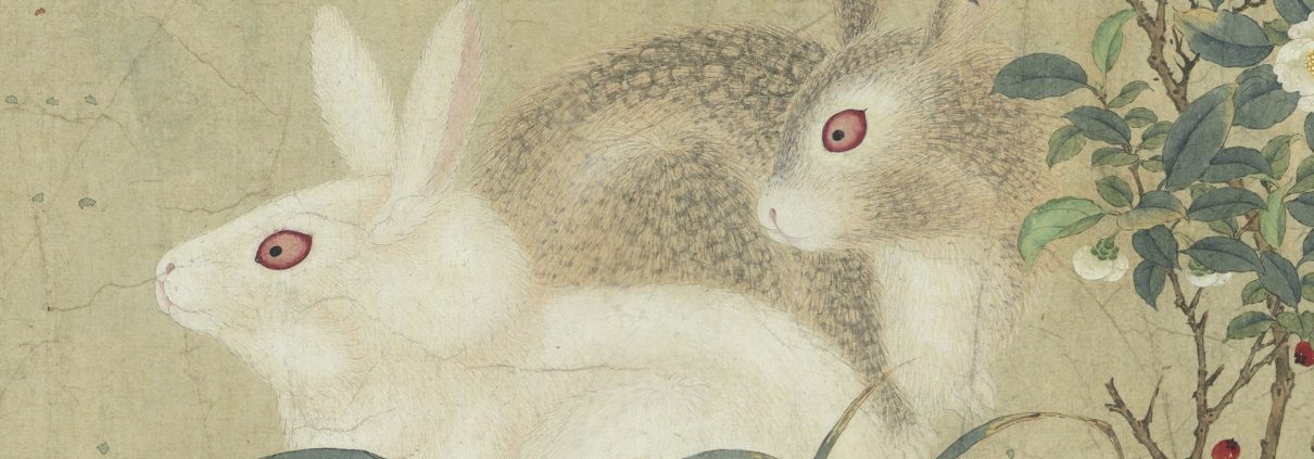 宋刘永年花阴玉兔