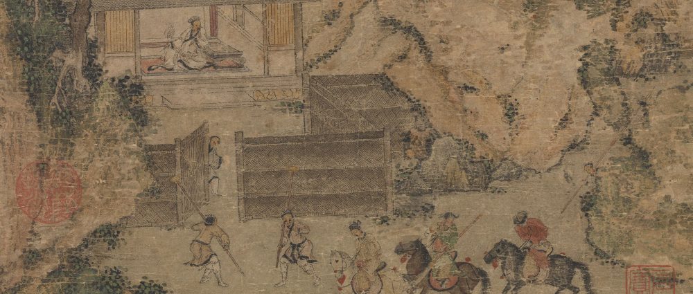 三顧草廬图軸