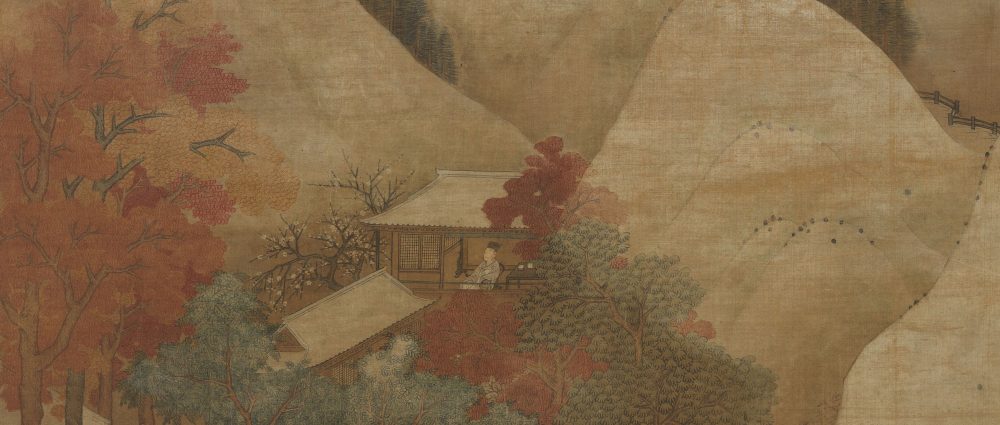 六朝梁張僧繇雪山紅樹圖