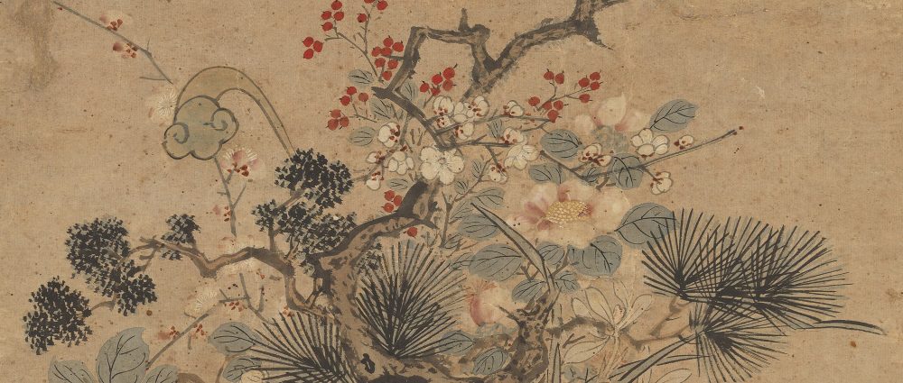 明邊文進歲朝圖