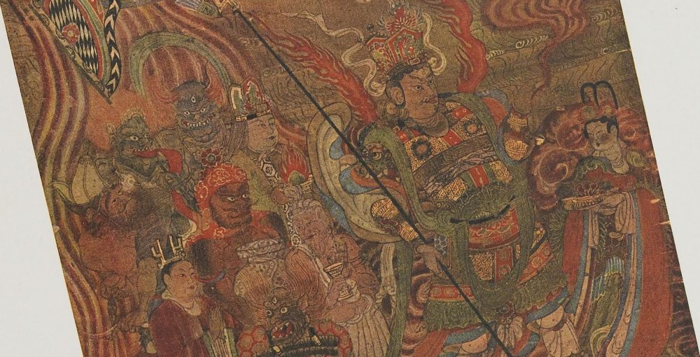 The Thousand Buddhas