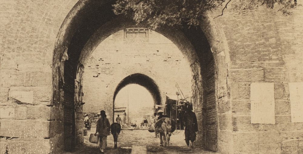 The Walls and Gates of Peking