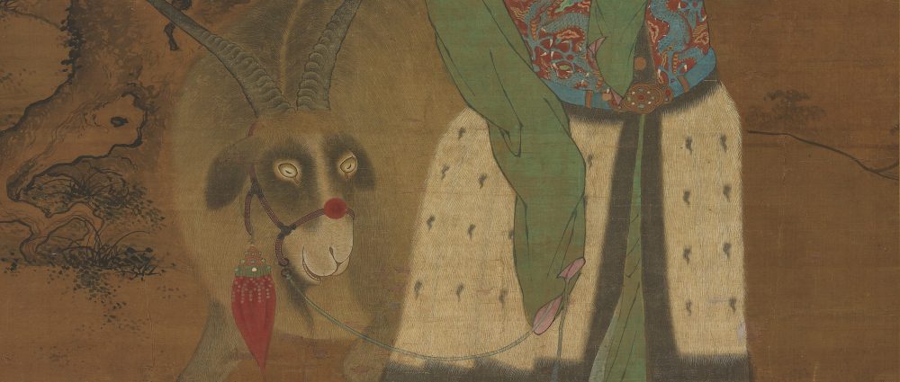 宋郭思戲羊圖