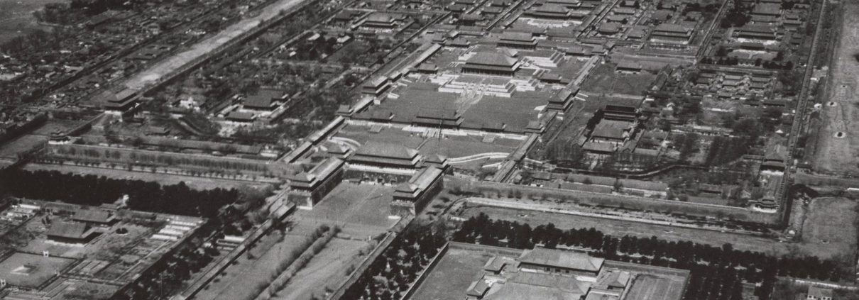 Ground and Aerial Views of China