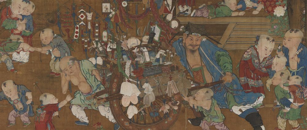 宋蘇漢臣貨郎圖