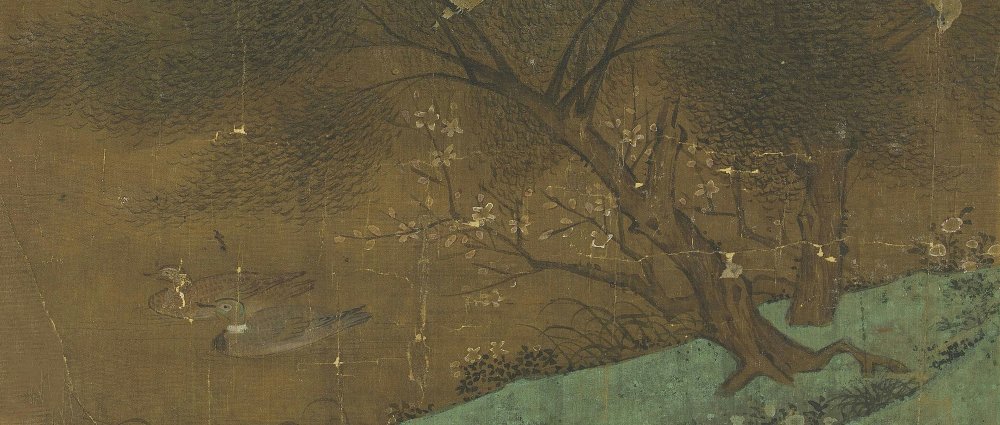 五代黃筌芳溆春禽