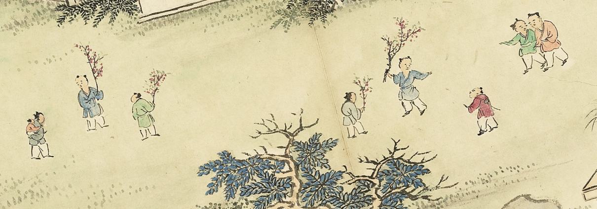 清董誥畫開韶集勝