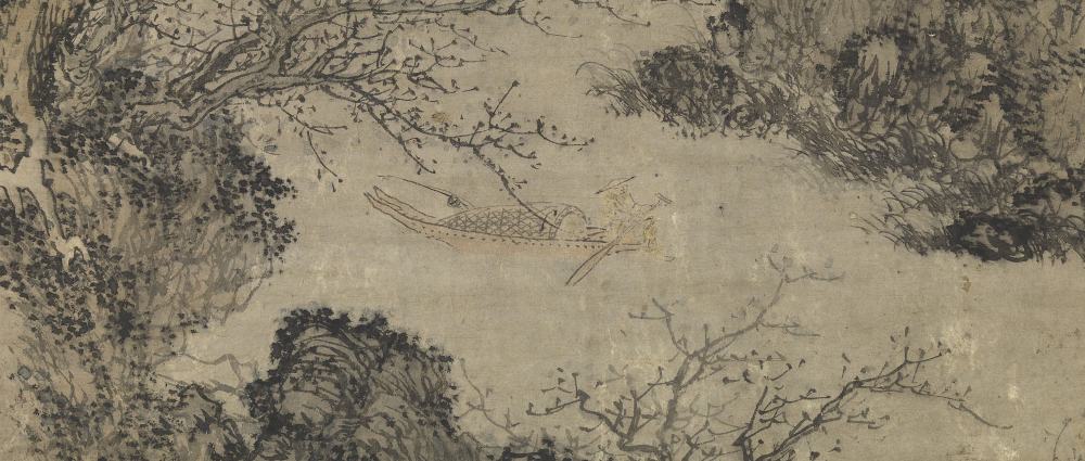 元王蒙桃源春曉圖