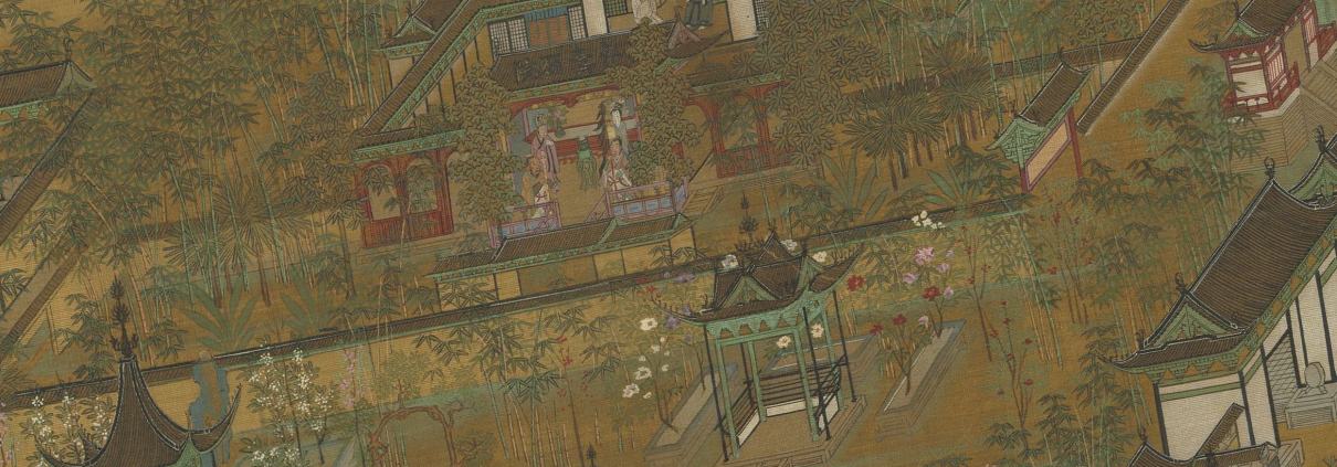 清 越王宮殿圖　卷