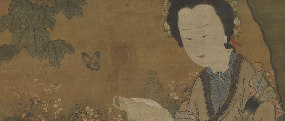 仕女图轴