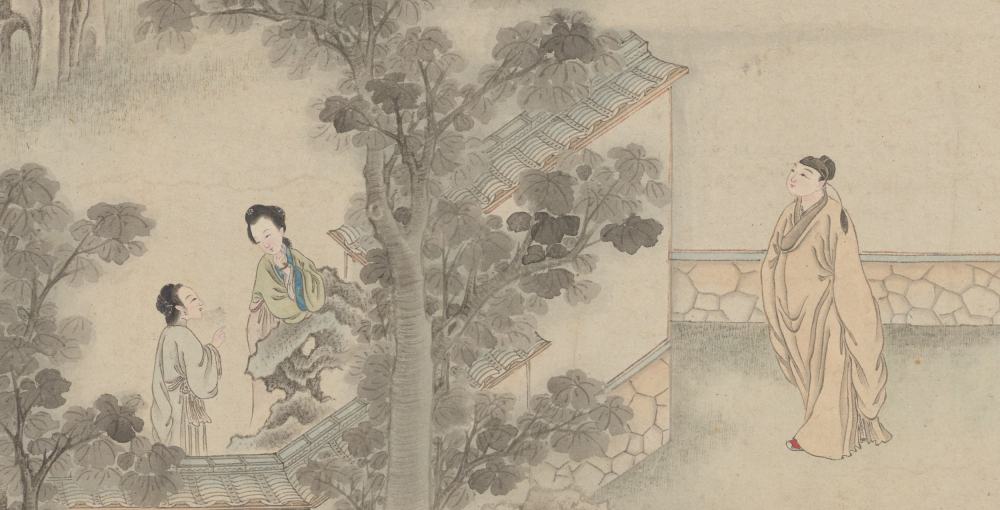 会真全图