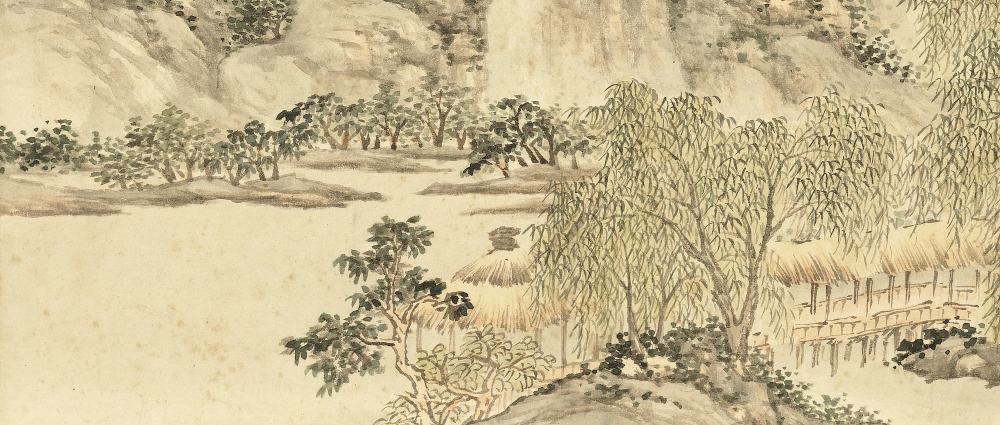 夏山十帧图册