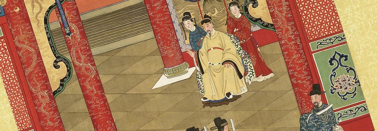 圣帝明王善端录