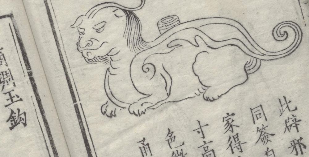 欣赏编