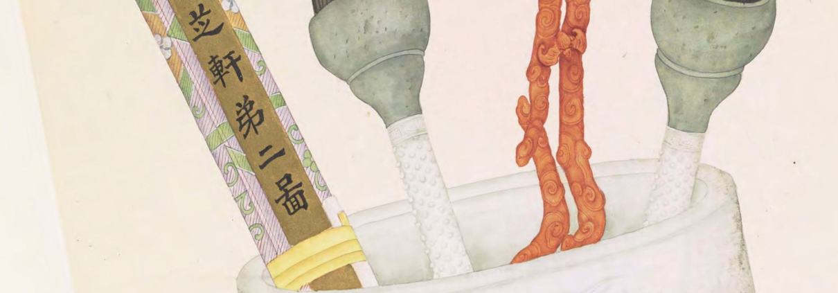 The Bishop Collection.investigations and studies in jade