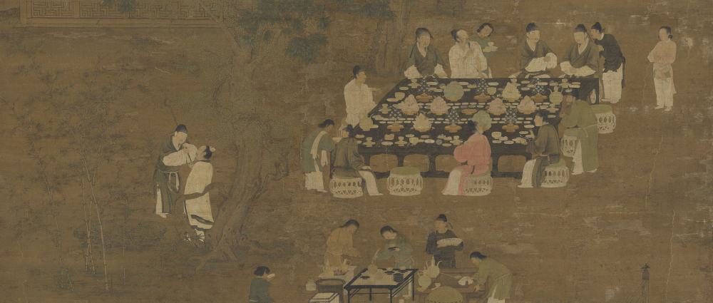 文会图轴