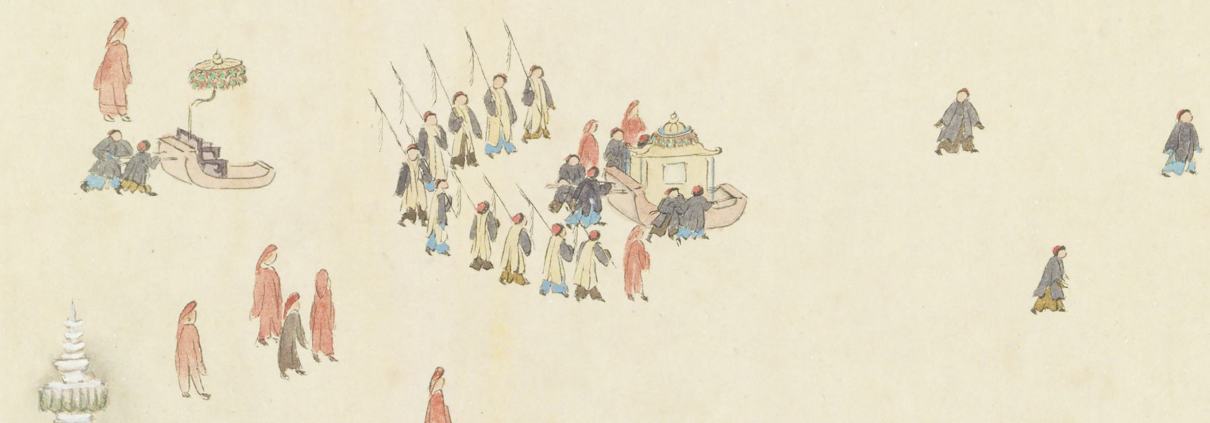 御制雪中坐冰床即景图