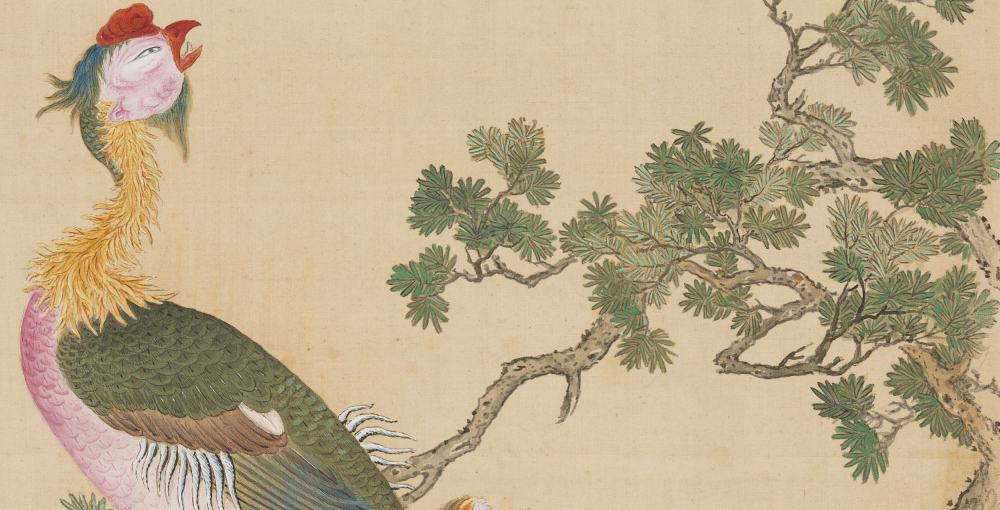 鳳